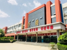 http://www.xatqmba.cn/school-161/document-id-5.html