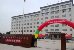 http://www.xatqmba.cn/school-172/document-id-29.html