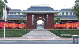 http://www.xatqmba.cn/school-124/document-id-38.html
