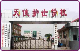http://www.xatqmba.cn/school-187/document-id-124.html