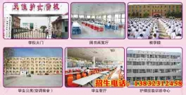 http://www.xatqmba.cn/school-187/document-id-126.html
