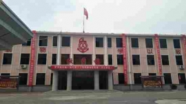 http://www.xatqmba.cn/school-183/document-id-15.html