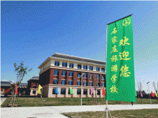 http://www.xatqmba.cn/school-124/document-id-135.html
