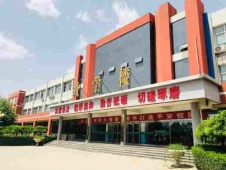 http://www.xatqmba.cn/school-161/document-id-138.html