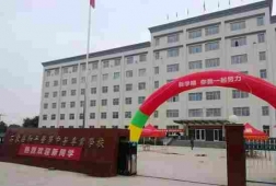 http://www.xatqmba.cn/school-172/document-id-145.html