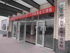 http://www.xatqmba.cn/school-172/document-id-147.html