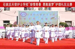 http://www.xatqmba.cn/school-187/document-id-198.html