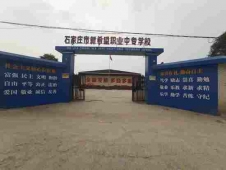 http://www.xatqmba.cn/school-191/document-id-262.html