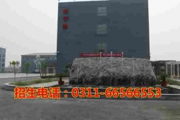 http://www.xatqmba.cn/school-189/document-id-273.html