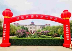 http://www.xatqmba.cn/school-188/document-id-287.html