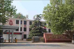 http://www.xatqmba.cn/school-183/document-id-303.html
