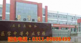 http://www.xatqmba.cn/school-161/document-id-324.html