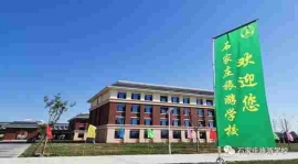 http://www.xatqmba.cn/school-124/document-id-335.html