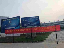 http://www.xatqmba.cn/school-196/document-id-393.html