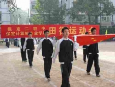 http://www.xatqmba.cn/school-205/document-id-400.html