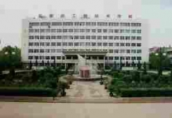 http://www.xatqmba.cn/school-206/document-id-433.html