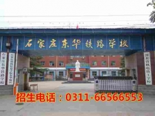 http://www.xatqmba.cn/school-213/document-id-443.html