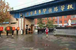 http://www.xatqmba.cn/school-213/document-id-446.html