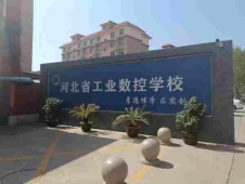 http://www.xatqmba.cn/school-212/document-id-410.html