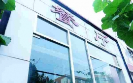 http://www.xatqmba.cn/school-194/document-id-224.html