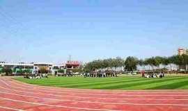 http://www.xatqmba.cn/school-194/document-id-230.html