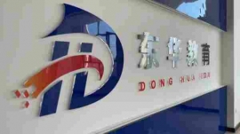 http://www.xatqmba.cn/school-213/document-id-504.html