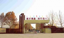 http://www.xatqmba.cn/school-191/document-id-255.html