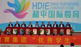 http://www.xatqmba.cn/school-172/document-id-542.html