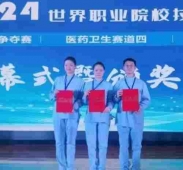 http://www.xatqmba.cn/school-187/document-id-547.html