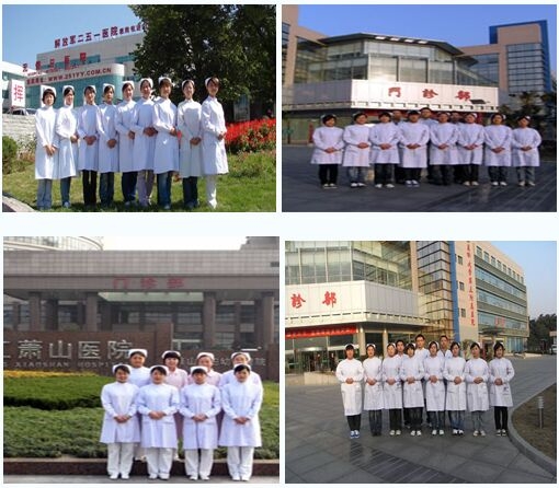 ʯ���f�f(xi��)���t(y��)�W(xu��)Ժ�o(h��)�팣�I(y��)